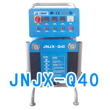 保溫泡沫聚氨酯發(fā)泡機(jī)(圖1) JNJX-Q40聚氨酯發(fā)泡機(jī)